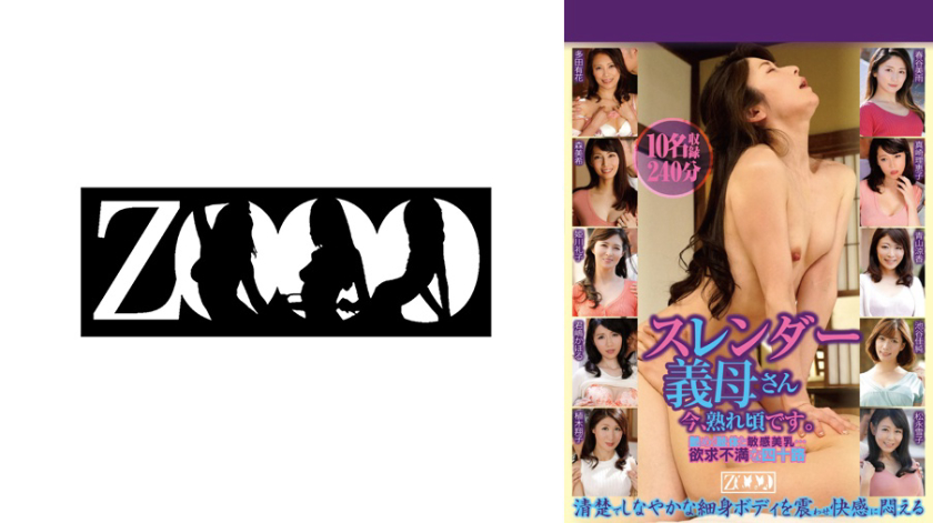 EcqfXwaiffMpPEy-458ZOOO-308.jpg