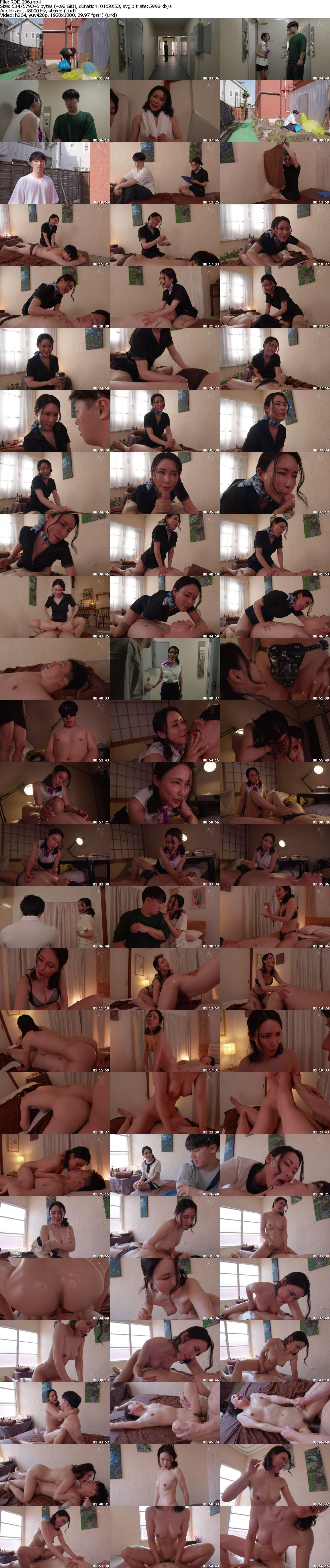 dTmPnGStv84IBRB-ROE-296_s.jpg