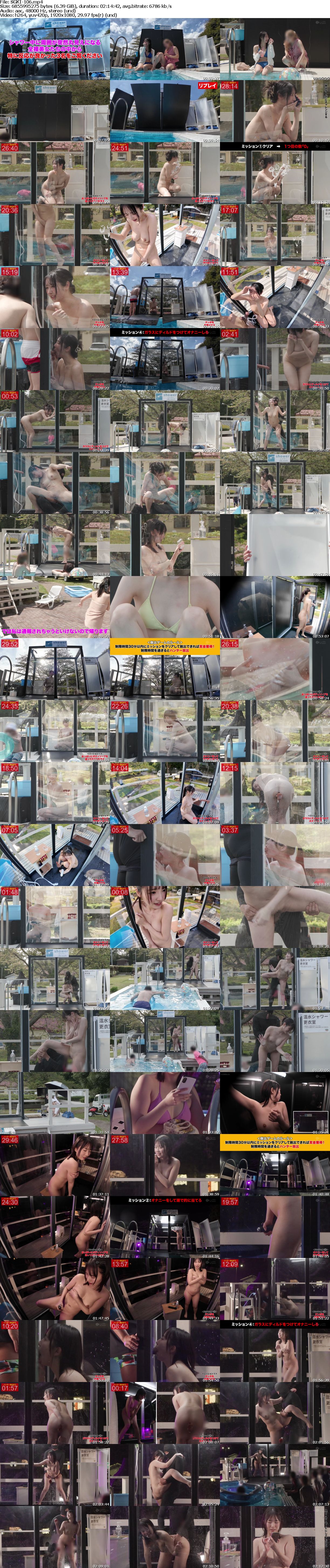 QPtKTqEPD3qOBN2-SGKI-106_s.jpg