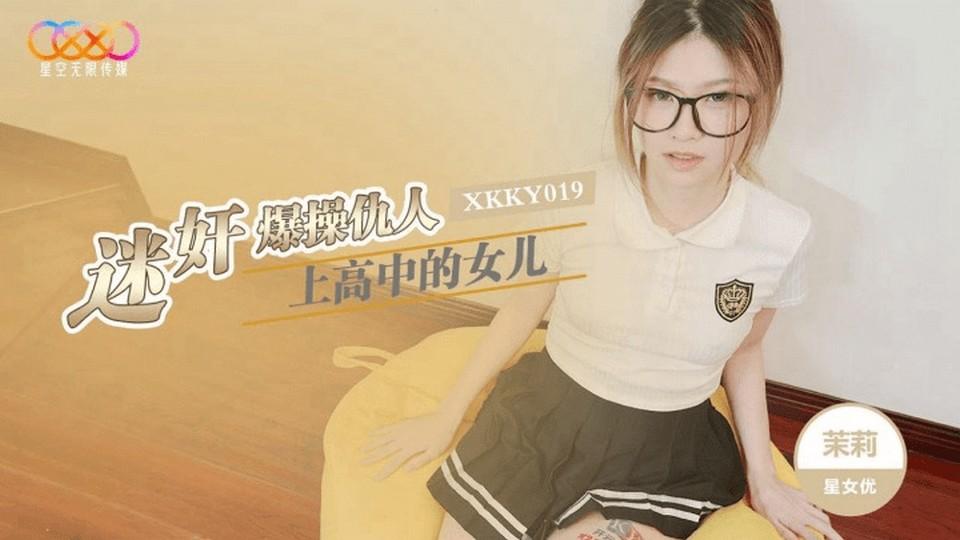 ZdvhhsmKEETYCpl-xkky-019.jpg