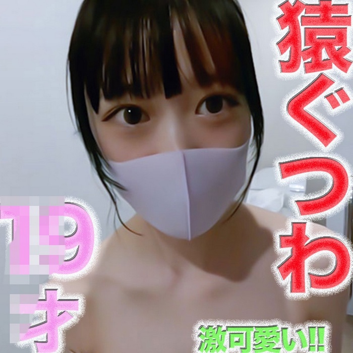 m1zVTweR6oJ6Fok-FC2-PPV-4691451.jpg