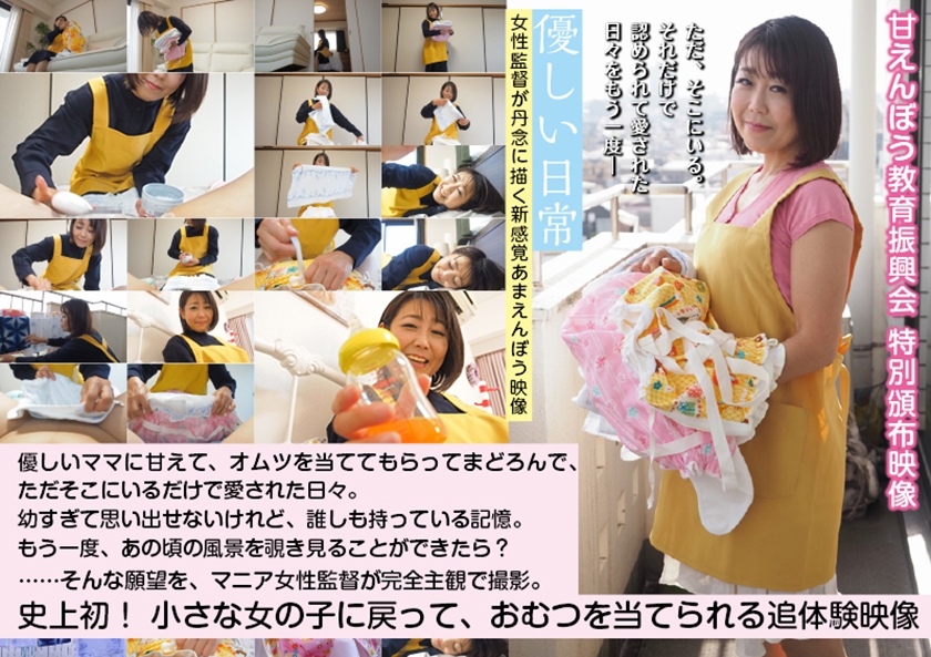 YNv7LPU6TgHf8JD-481ACZ-121.jpg